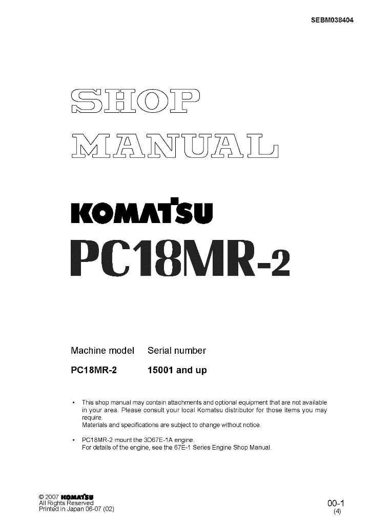 HYDRAULIC EXCAVATOR PC18MR-2 SERIAL NUMBERS 15001 and up Workshop Repair Service Manual PDF Download