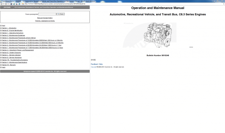 Cummins Operation and Maintence Engine C8.3 Automotive Recreational Vehicle and Transit Bus PDF Download
