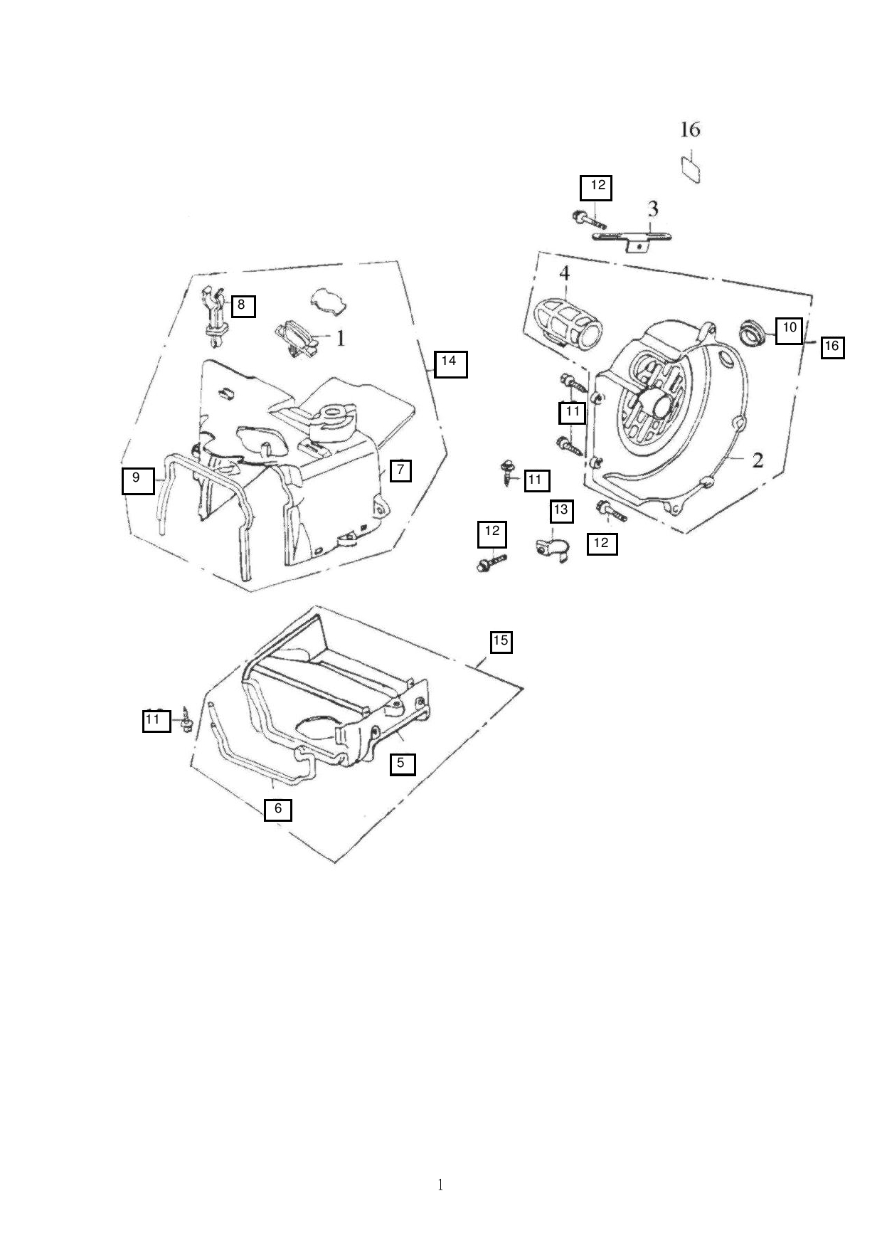 Hyosung GK 125R Parts List PDF Download