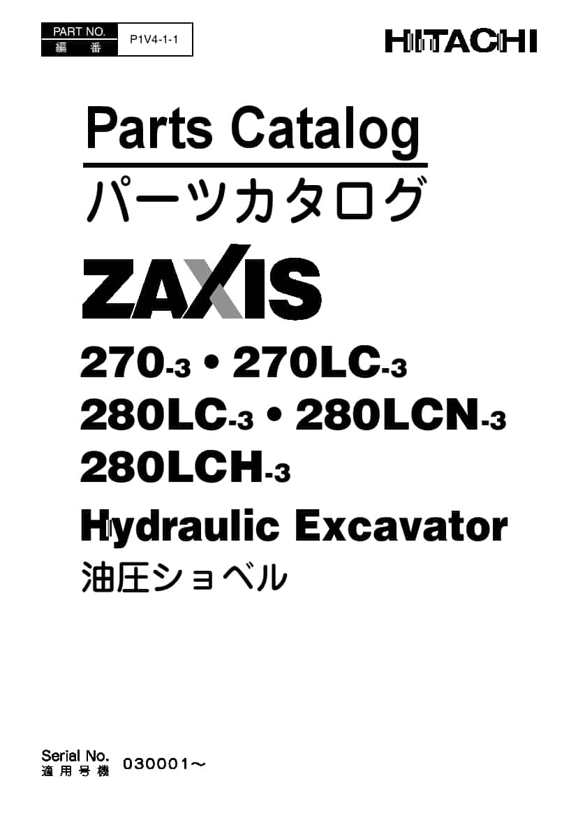 Hitachi ZX(270-280)-3 Excavator Parts Manual PDF Download