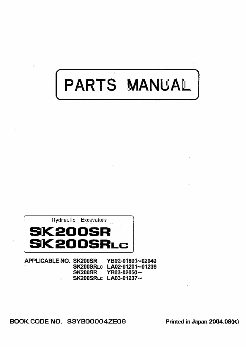 KOBELCO SK200SR SK200SRLC EXCAVATOR PARTS MANUAL PDF Download