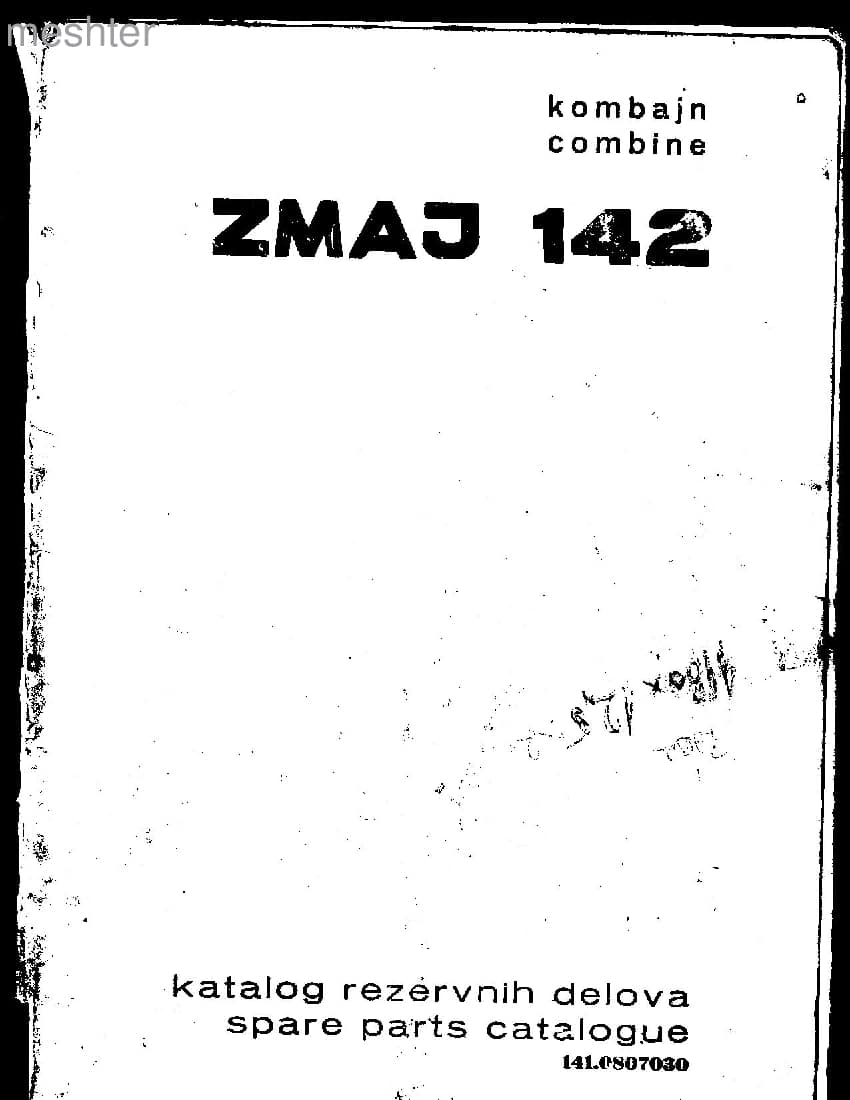 Rezervnih Dijelova Za Kombajn Zmaj 142 Parts Manual PDF Download