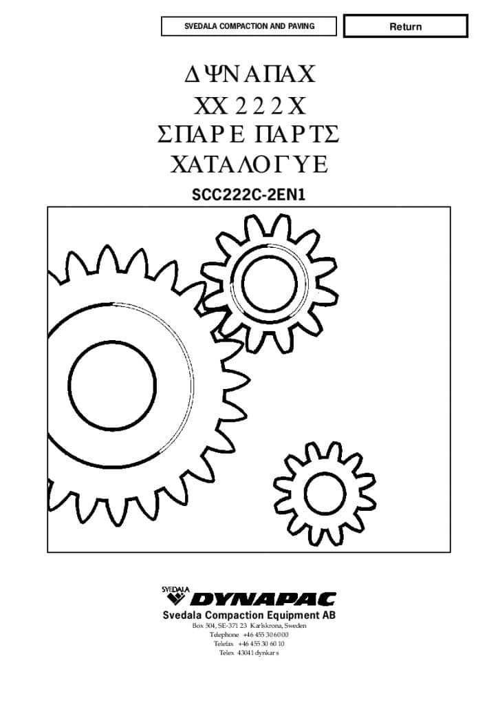 Dynapac CC 222C-2EN1 Parts Manual PDF Download