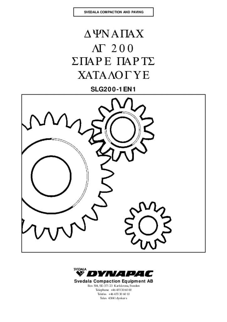 Dynapac LG 200 Parts Manual PDF Download