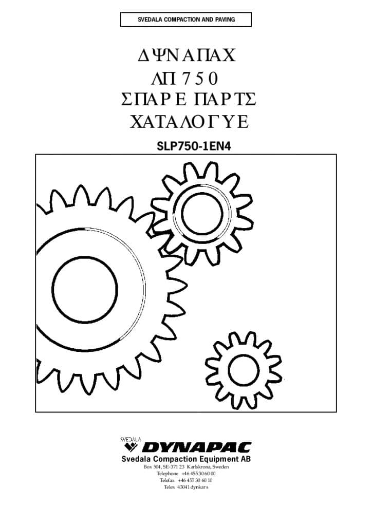 Dynapac LP 750 Parts Manual PDF Download