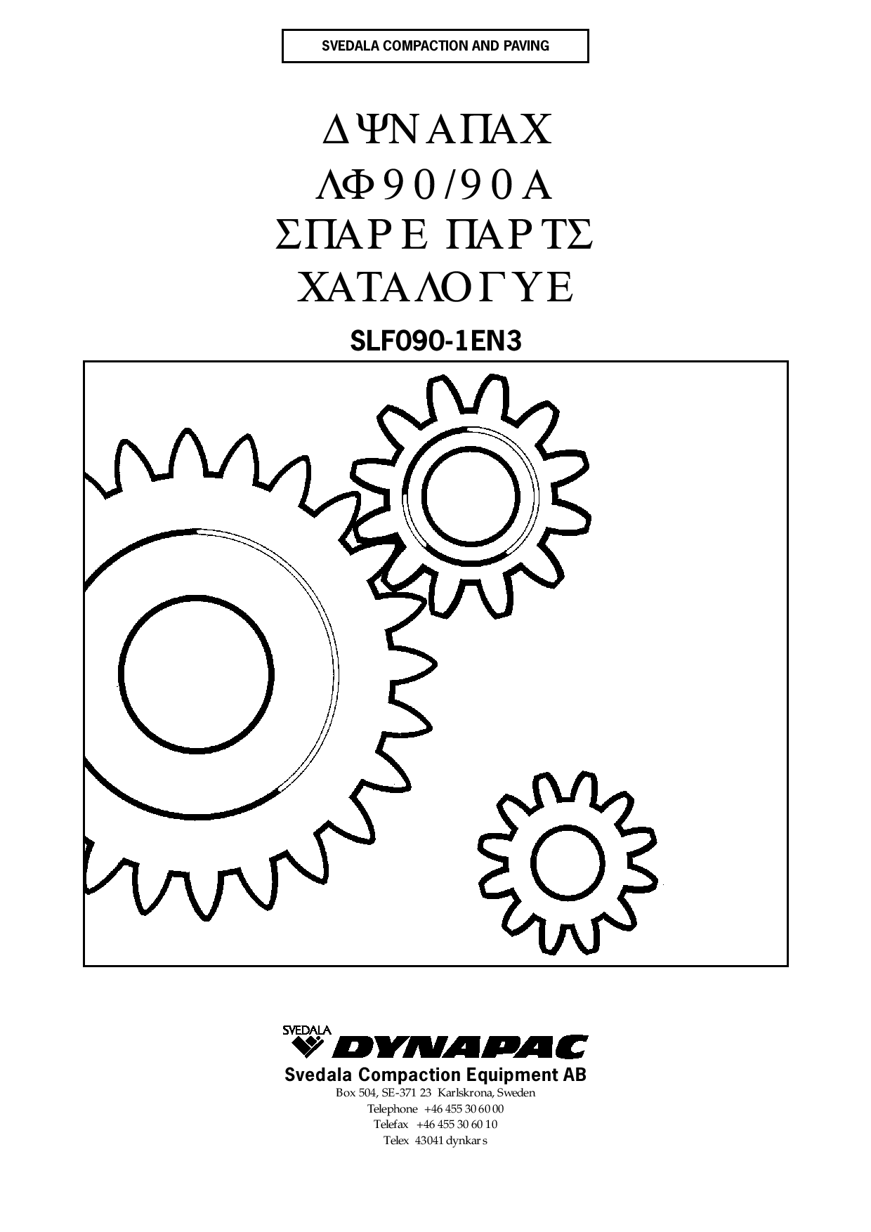 Dynapac LF90 A - Spare Parts Catalogue SLF090-1EN manual PDF Download