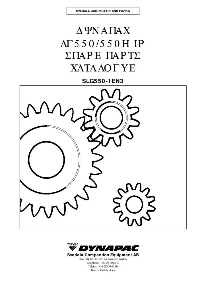 Dynapac LG550 H - Spare Parts Catalogue SLG550-1EN manual PDF Download