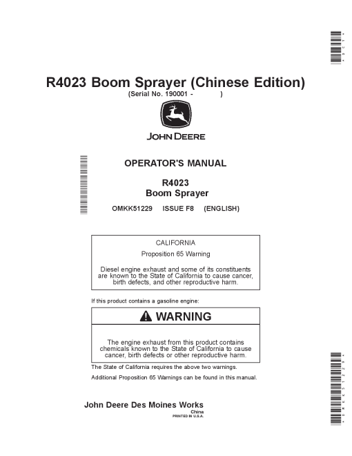 John Deere R4023 Boom Sprayers OMKK51229 Operators and Maintenance Manual PDF Download