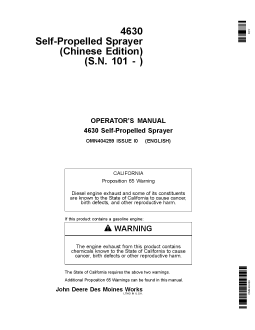 John Deere 4630 Self Propelled Sprayer Export Edition 000101 018000 OMN404259 Operation and Maintenance manual PDF Download