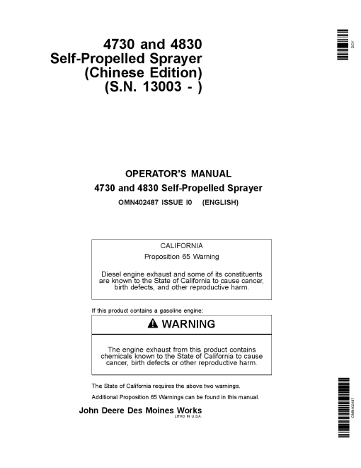 John Deere 4730 4830 Self Propelled Sprayer Export Edition 013001 018000 OMN402487 Operation and Maintenance manual PDF Download