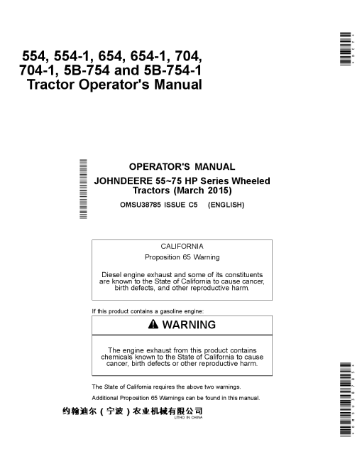 John Deere 554 554 1 654 654 1 704 704 1 5B 754 5B 754 1Tractors Stage HI Emission Asian Edition OMSU38785 Operation and Maintenance manual PDF Download