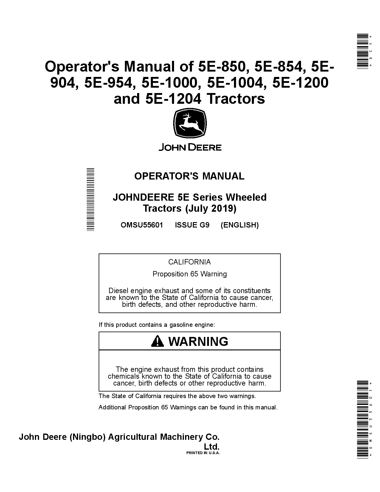 John Deere 5E 850 5E 854 5E 904 SEE 954 5E 1000 5E 1004 5E 1200 and 5E 1204 Tractors OMSU55601 Operation and Maintenance manual PDF Download