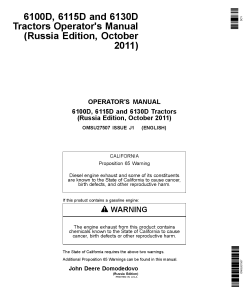 John Deere 6100D 6115D and 6130D Tractors Operators Manual Russian Edition OMSU27507 Operation and Maintenance manual PDF Download