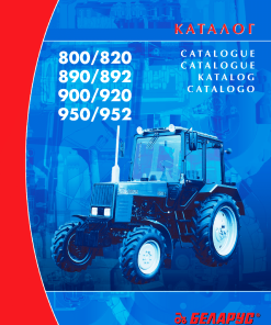 Belarus 800-900 Parts manual catalog PDF Download