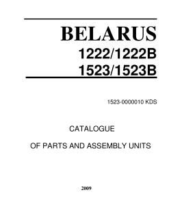 Belarus KDS_1222-2009_eng Parts manual catalog PDF Download