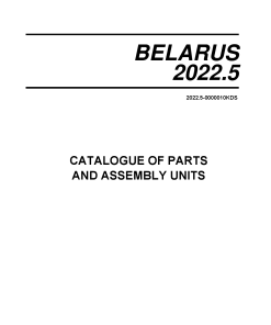 Belarus KDS_2022.5-2013_eng Parts manual catalog PDF Download