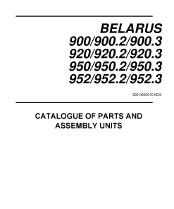 Belarus KDS_900-2009_eng Parts manual catalog PDF Download