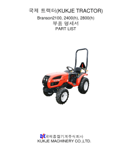 Branson 2100_2400_2800 Parts manual catalog PDF Download