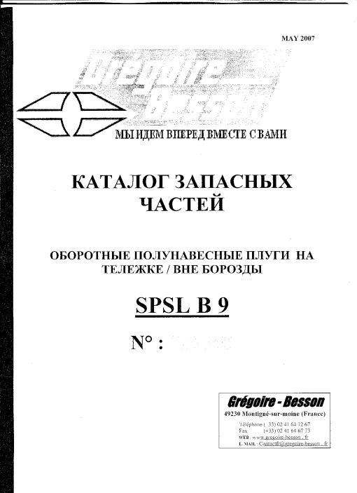 Gregoire & Besson SPSLB9 Parts manual catalog PDF Download