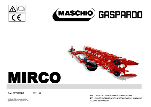 Maschio Mirco Plough Parts manual catalog PDF Download