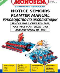 Monosem MS_2008 Parts manual catalog PDF Download