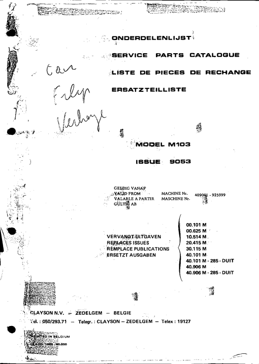 New Holland M103 Combine Parts manual catalog PDF Download