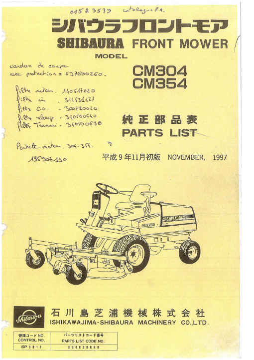 Shibaura CM304_CM354 Parts manual catalog PDF Download