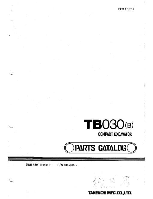 Takeuchi TB030 Parts manual catalog PDF Download