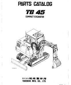 Takeuchi TB45 Parts manual catalog PDF Download