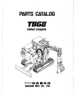 Takeuchi TB68 Parts manual catalog PDF Download