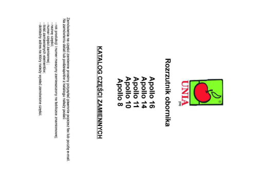 Unia Apollo_16_14_11_10_8 Parts manual catalog PDF Download
