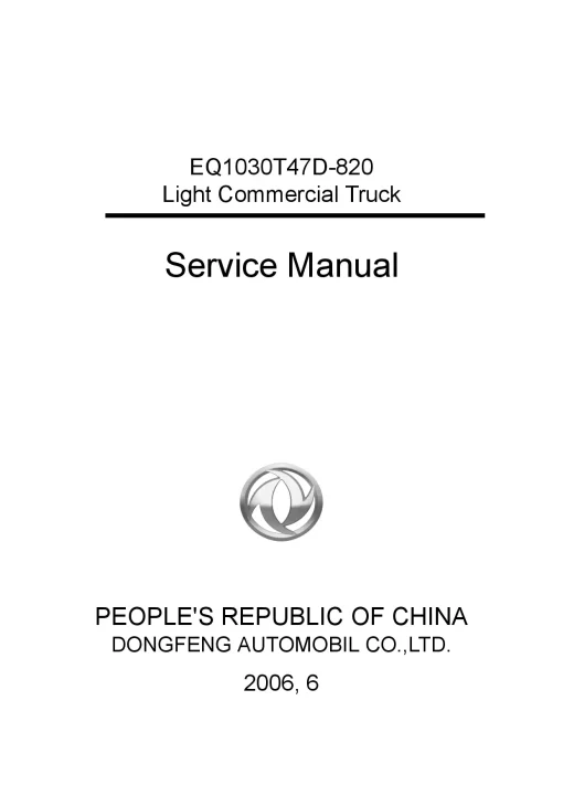 DONGFENG EQ1030T47D-820 Truck Service Workshop manual PDF download