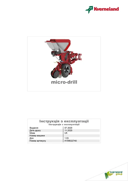 Kverneland Micro- drills Precision drills Pneumatic 2020 Operation Maintenance Manual PDF download