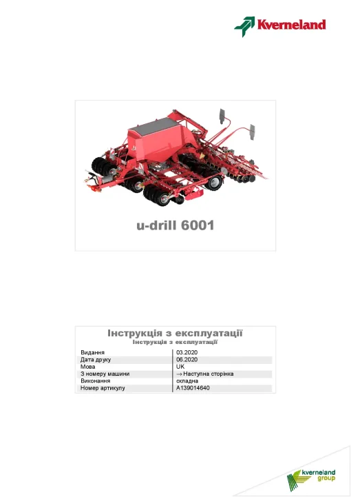 Kverneland u-drill 3000 -4000 Plus Seeding combination Integrated 2020 UK Operation Maintenance Manual PDF download