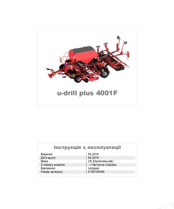 Kverneland u-drill 4001F Plus Seeding combination Integrated 2019 UK Operation Maintenance Manual PDF download