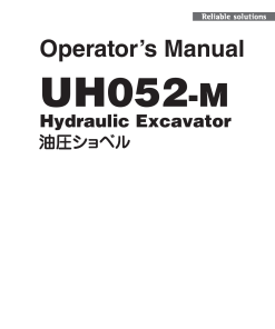 Hitachi UH052M Hydraulic Excavator Operation Maintenance Manual PDF Download
